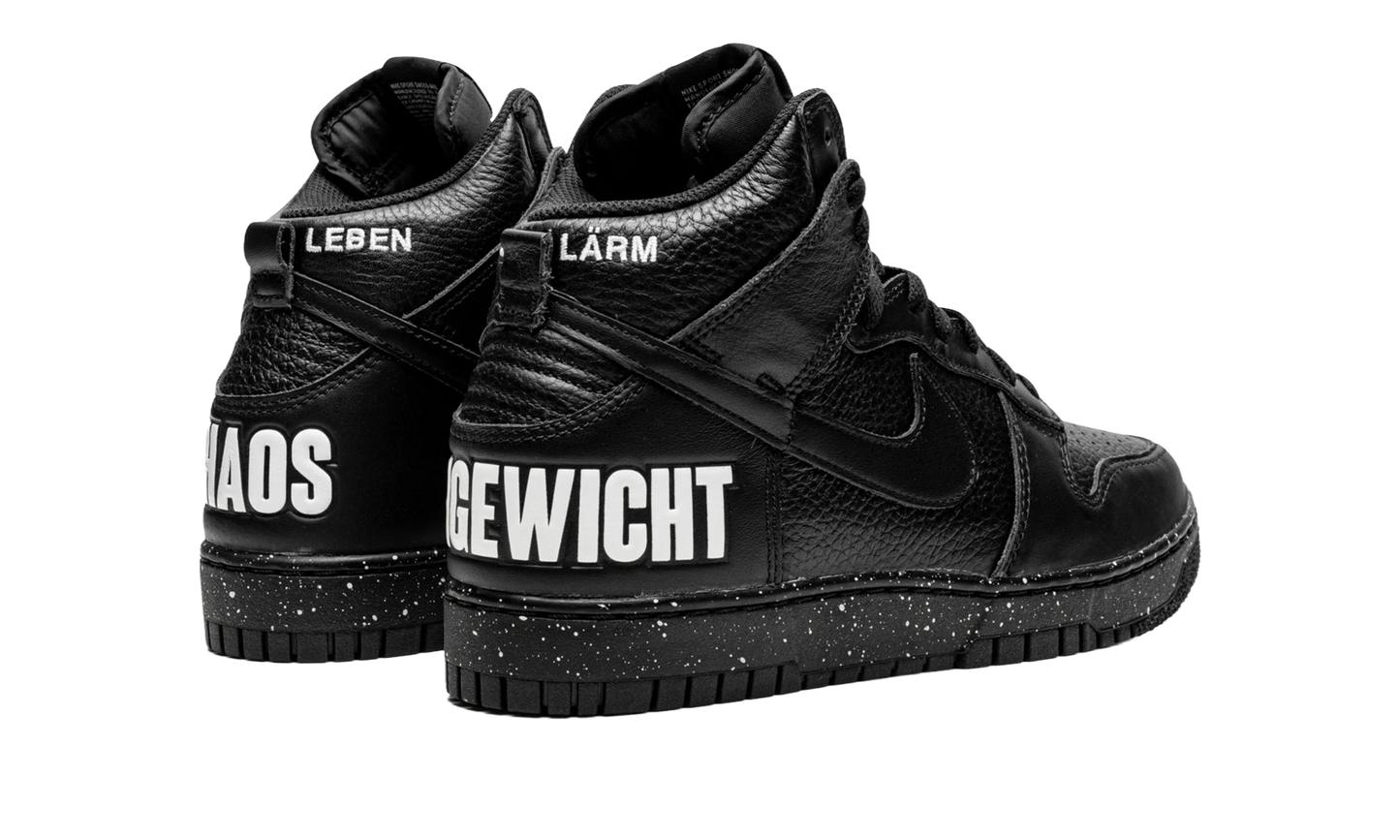 Nike x UNDERCOVER Dunk High 85 Black