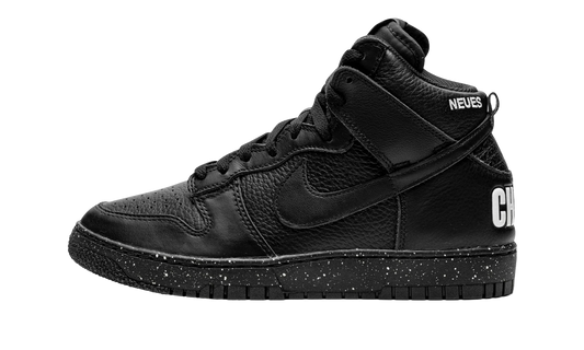 Nike x UNDERCOVER Dunk High 85 Black